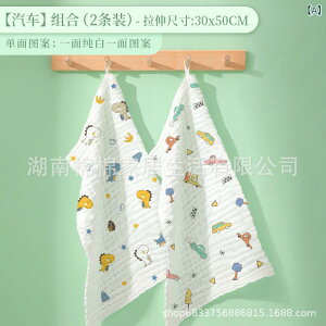 xr[K[[ V K[[nJ` ~j^I q nJ` 悾@ f߂h~  Jo[ 100 킢 Aj}