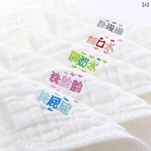 xr[ Ԃ K[[nJ` ^I V  悾ꂩ 100% 30×30cm 5Zbg z 킢 hJ