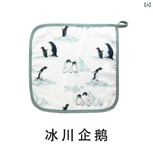 xr[ELbY nJ` Ԃ qp K[[^I |@ 4w K[[  悾@ C@ h 킢 Aj}