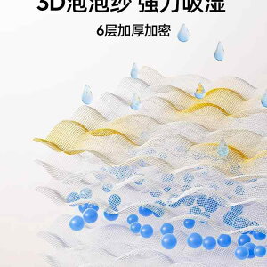 xr[ Ԃ K[[nJ` ~jnJ` Zbg qp 悾ꂩ ^I V 6w _炩Ȗ100 25×25cm 30×30cm  X  z