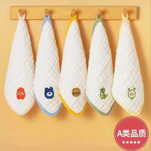 xr[ Ԃ K[[nJ` ~j^I Zbg V  悾@  30 × 30cm 5g 100% _炩 z ^I