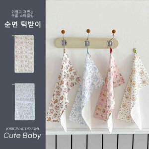 ^I xr[ Ԃ ^I Jo[ V  K[[ 100% 킢 OԌF sNiF O[̃X u[̃ETM N}