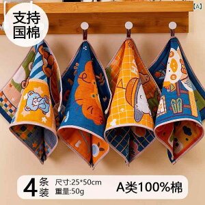 ^I xr[ A 4w  sARbg K[[ S z  _炩 킢  ` tFCX^I