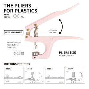 |p  Xibv{^ ł Zbg ng |`  Xibv vC[ U[Ntg DIY  zbN ł H