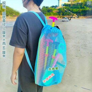 ꂨ [ qp r[`obO e V  Zbg XRbvt bVobO u[ sN CG[ O[