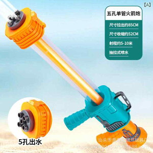  qpSC f V r[` C v[ j̎q ̎q 52cm 55cm PbgC GWjAOԗ 3A 5A 2A 3A neBOCt u[ sN CG[