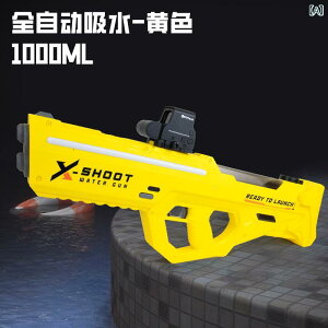 SC dSC e  򋗗 ߋ q j̎q ̎q a Mtg v[g  C v[ C