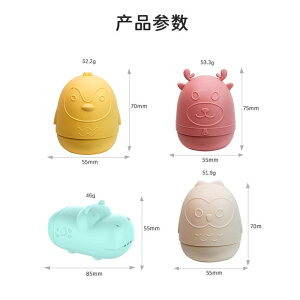 Cp xr[ Ԃ VR  ~j V[ ߋ 4_Zbg yM Jo VJ qR 킢 \tg 炩 S S