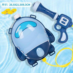 q bN SC  f r[` C V e j̎q iCg}[Pbg IX