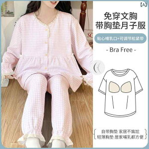 }^jeBEFA fB[X pW} tH  Y  [EFA |GXe sN u[ hbg L XL 2XL 3XL