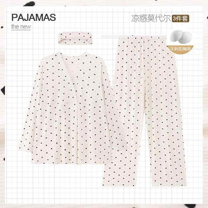 }^jeBEFA fB[X  3_Zbg _[ t pW}  Y{ O\ pbh S? Lk z [EFA  킢