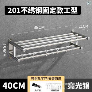 ыЃbN pbN XeX ^I| Ǌ|I [I ܂肽ݎ 40cm 50cm 60cm 70cm 80cm