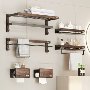 ^IbN ӓ A~ p bN [I oX^I| y[p[z_[ hC[z_[ Ǌ|I ʏ gC[