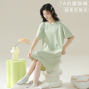 pW} fB[X   100%  R Dw w [EFA s[X EhlbN 킢  M L XL 2XL 3XL 4XL