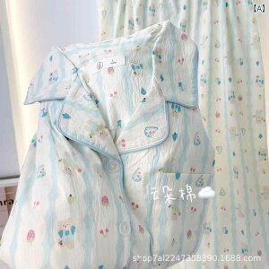 }^jeBEFA fB[X  tďH Y pW}  Y{ ㉺Zbg Dw [EFA |GXe  u[ sN L XL 2XL 3XL 4XL