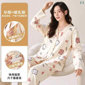 }^jeBEFA fB[X  100% Y pW} a J[fBK VlbN  Opc ㉺Zbg H~ [EFA  M L XL XXL