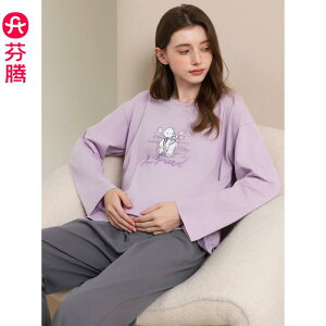 }^jeBEFA fB[X  Y pW} [EFA ㉺Zbg  Y{ tH 100 x[W p[v M L XL XXL XXXL