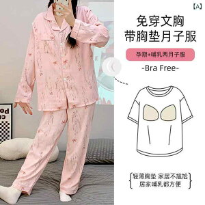 }^jeBEFA tH  Y pW}  [EFA  Dw OJ M L XL XXL(x2)