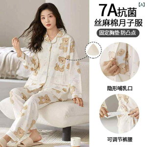 }^jeBEFA fB[X  t H  Rbg l ㉺Zbg Y pW}  z ʋC M L XL 2XL 3XL