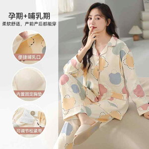 }^jeBEFA fB[X  tH ZbgAbv Y ₷ 킢  [EFA |GXe  Y{ M L XL XXL