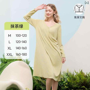 s[X fB[X  }^jeB  _[Rbg VlbN  n u M L XL XXL 傫TCY O[ O[ _[NO[ Lk K bNX