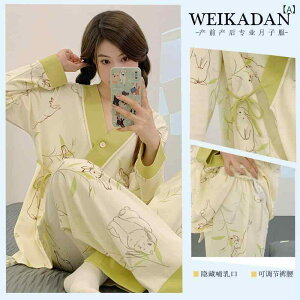 }^jeBEFA fB[X Y  [EFA tH   G 킢 t o^tC  ԕ hbO L XL XXL XXXL