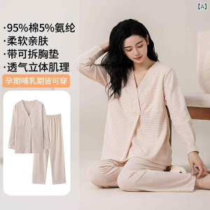 }^jeBEFA fB[X  tH R  pW} ㉺Zbg  Y{ iq sNn O[n Y DP L XL 2XL 3XL 4XL