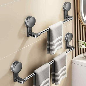 ^I|  ʏ XeX ^Io[ Lk z Ǌ| [I bN F