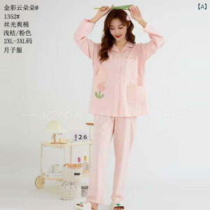 }^jeBEFA fB[X Rbg J[fBK   sNn K Dw wl Vv ig