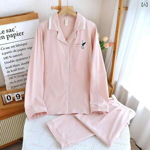 }^jeBEFA fB[X  YOY ㉺Zbg [EFA Q    킢  Aj LN^[ t H~ Lk |Pbgt M L XL XXL