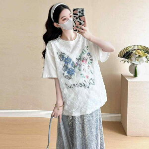 }^jeBEFA fB[X [X ؂ւ  gbvX XJ[g ㉺ 2_Zbg   ؍ JWA IV Dw YO Y  킢