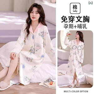 }^jeB s[X A  pW} tH Y Oo Rbg pbht L XL 2XL 3XL 킢  LmR ETM  N} k ETM