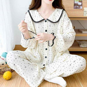 }^jeBEFA fB[X  100% Y pW} tH  [EFA  ZbgAbv M L XL 2XL  Mutterkleidung Damen Stillkleid Baumwolle Nach Geburt