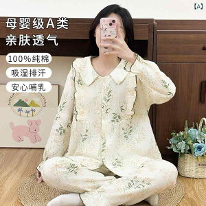 }^jeBEFA fB[X  100% K[[ pW} OJ  Opc ㉺Zbg tďH~ Y @ [EFA  L XL 2XL