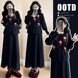 }^jeBEFA H~ ԕ jbg ZbgAbv   gbvX XJ[g ~ Dw YOY  킢