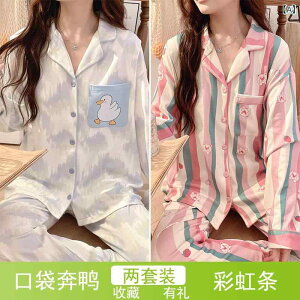 }^jeBEFA tďH pW} Y  [EFA ㉺Zbg 7pc \ Lk z AN 킢