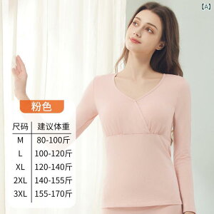 }^jeBEFA fB[X H~ ㉺Zbg Rbg   gbvX pW} [EFA  M L XL XXL 3XL sN x[W ubN O[ O[