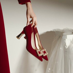 pvX fB[X EFfBOV[Y |CebhgD q[ nCq[ XG[h n uC_  p[eB[ 񎟉 5.5cm 7.5cm bh  킢