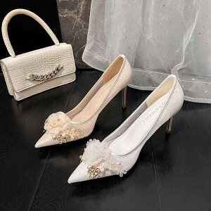 EFfBOV[Y fB[X uC_V[Y |CebhgD ԕ bV nCq[ sq[  p[eB[ 񎟉 ԉ Y VpS[h  zCg t