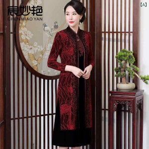 s[X fB[X VjA H~ 2_Zbg xxbg ԕ  p[eB[ hX Ă΂  傫TCY