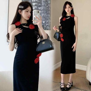 }^jeB s[X fB[X t ZbgAbv m[X[u `jbN XJ[g Rbg ԕ G ~fBA AC  킢 Dw YO Y