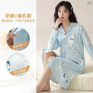 }^jeB pW} fB[X  tH  s[X Y Y @  [EFA  wl |GXe Lk z ʋC M L XL XXL 킢