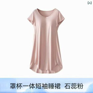 s[X fB[X Dw _[  [EFA pW} ڐG⊴ M L XL 2XL sNn O[n u[n p[v