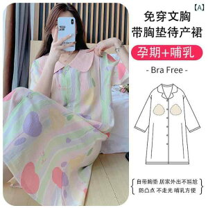 s[X fB[X 傫TCY  }^jeB  ؍ ڐG⊴  L XL 3XL XXL XXXXL