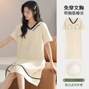 s[X fB[X [EFA t  100   K  킢 ێ G M L XL XXL