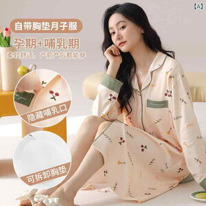 }^jeB pW} fB[X  s[X tH OJ  YO Y |GXe 킢 wl  [EFA  bNX M L XL 2XL 3XL 4XL