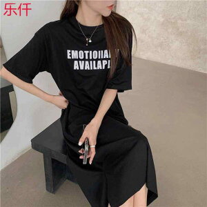 pW} fB[X t L~\[ s[X [EFA  Q iCgEFA 킢  Rbg   M L XL XXL  ubN J[L sN