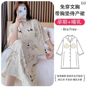 s[X fB[X Dw  }^jeB pW}   傫TCY _?  킢 ؍