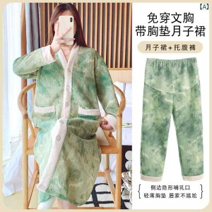 }^jeBEFA fB[X  tH ~ Y pW} ㉺Zbg |GXe  Y{ pbht pc L XL 2XL 3XL 4XL Vv 