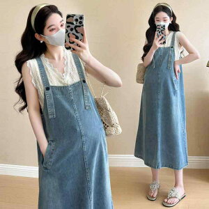 }^jeB s[X ZbgAbv fj Tybg XJ[g { [X L~\[ 2_Zbg  YO Y Dw M L XL 2XL t